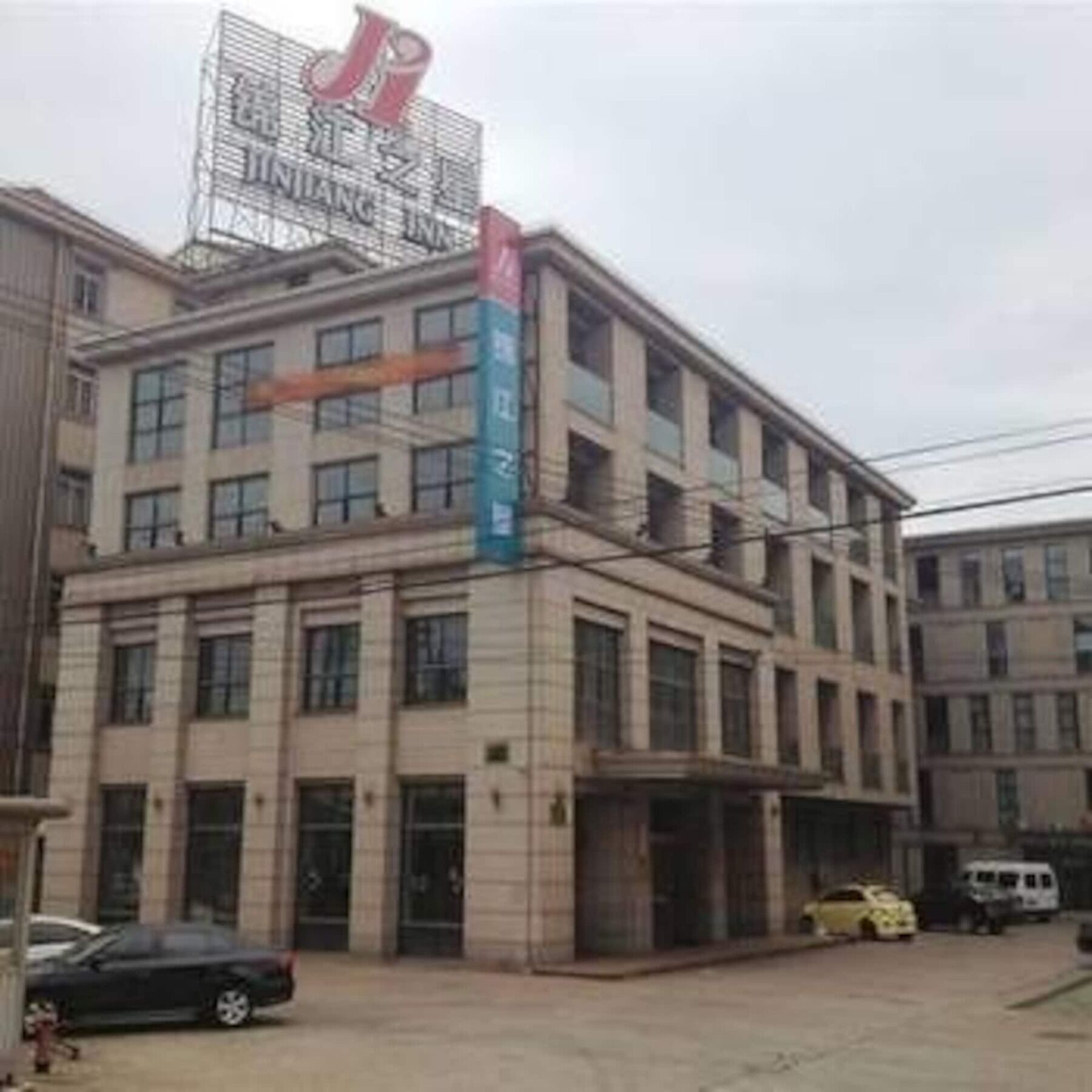 Jingjiang Inn Baoshan Shengqiao Shanghai Luaran gambar